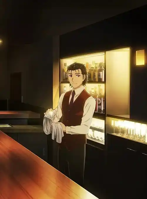 Bartender: Kami no Glass anime giapponese cover