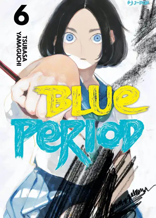 Lettura manga Blue period
