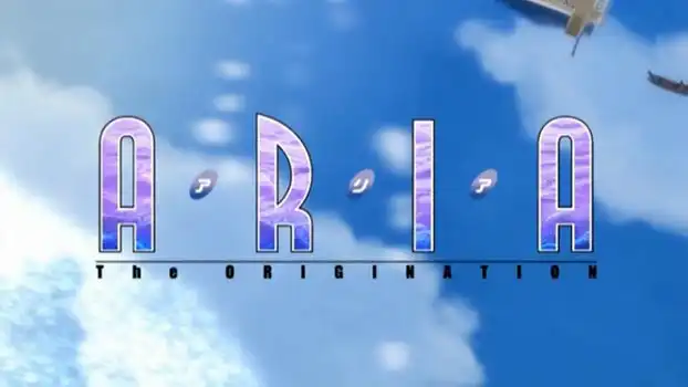 Il logo dell'ultima serie Aria: the Origination.