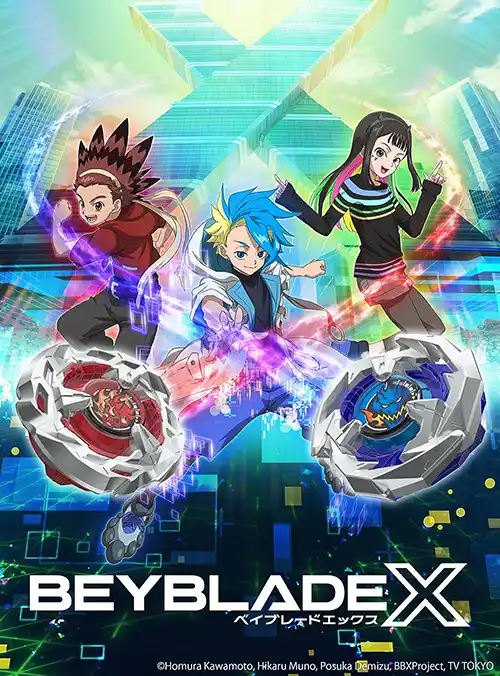 Beyblade X anime giapponese cover