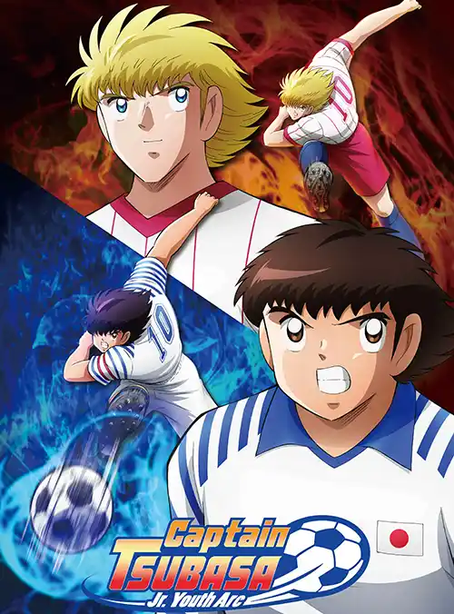 Captain Tsubasa: Season 2 - Junior Youth-hen anime giapponese cover