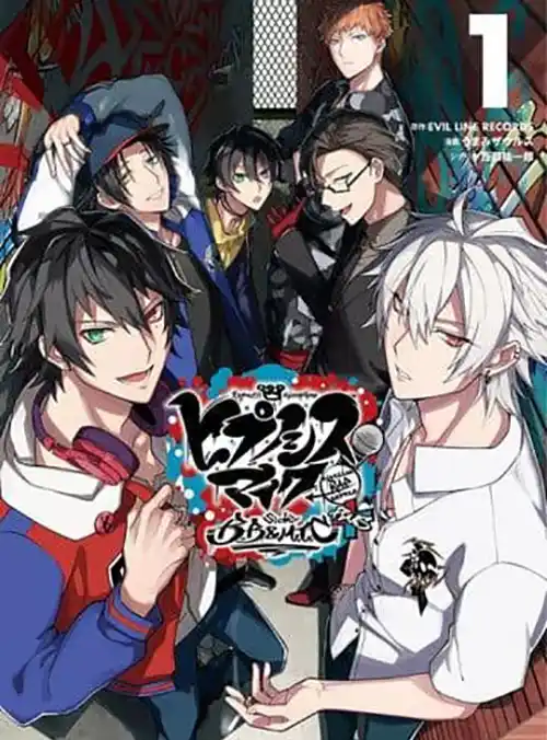 Hypnosis Mic -Division Rap Battle- Rhyme Anima+ anime giapponese cover